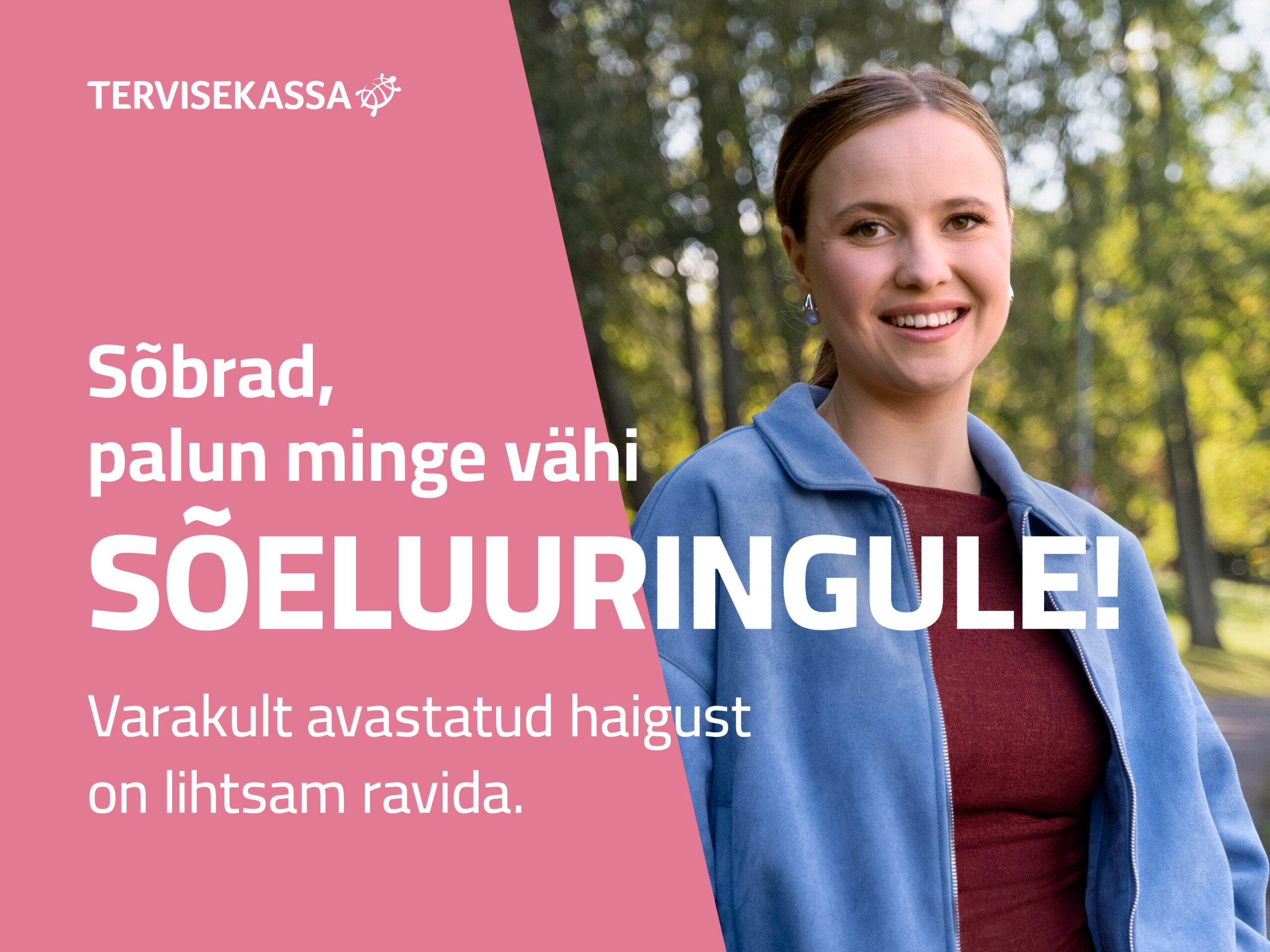 Rinnavähi sõeluuring